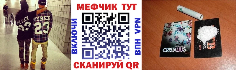 Лсд 25 Жуковка