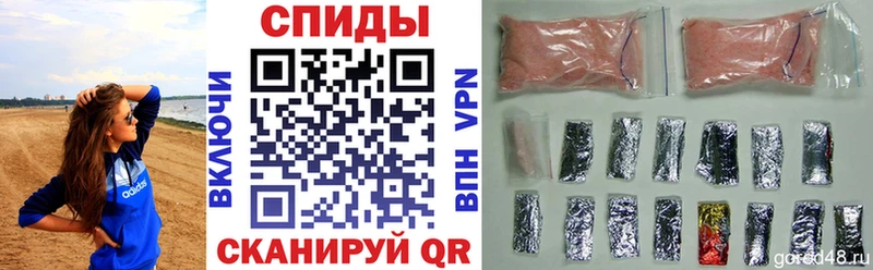 АМФ 97%  Купить закладки  Жуковка 
