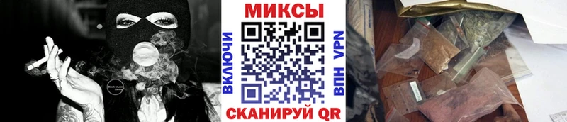 Купить закладки  Жуковка  БУТИРАТ 1.4BDO 