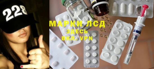 метамфетамин Елизово
