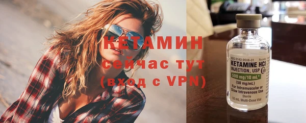mdma Елабуга