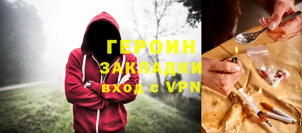 mdma Елабуга