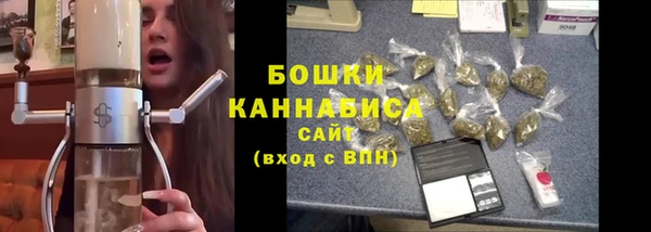 метамфетамин Елизово
