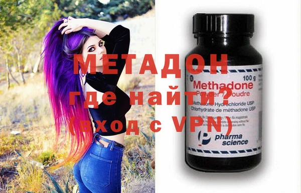 mdma Елабуга