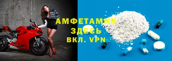 mdma Елабуга