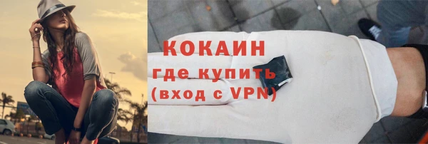 mdma Елабуга