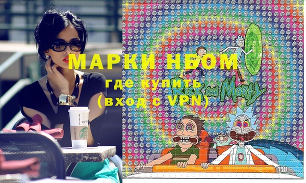 mdma Елабуга