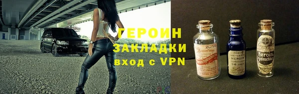 mdma Елабуга