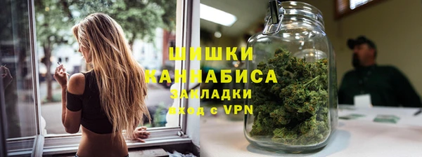 mdma Елабуга