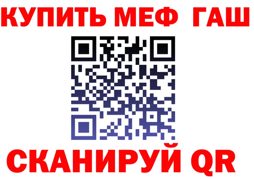 Бутират оксана вход площадка KRAKEN Жуковка