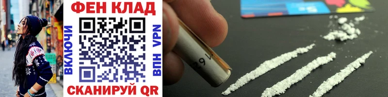 Метамфетамин витя  Купить  Жуковка 